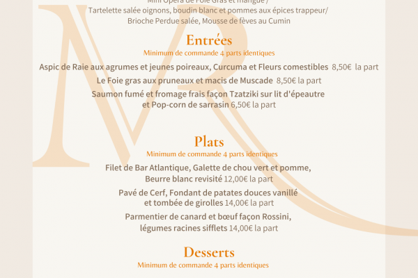 La Carte de fin d'année à télécharger