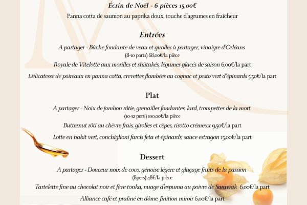 La Carte des Fêtes 2025 téléchargeable